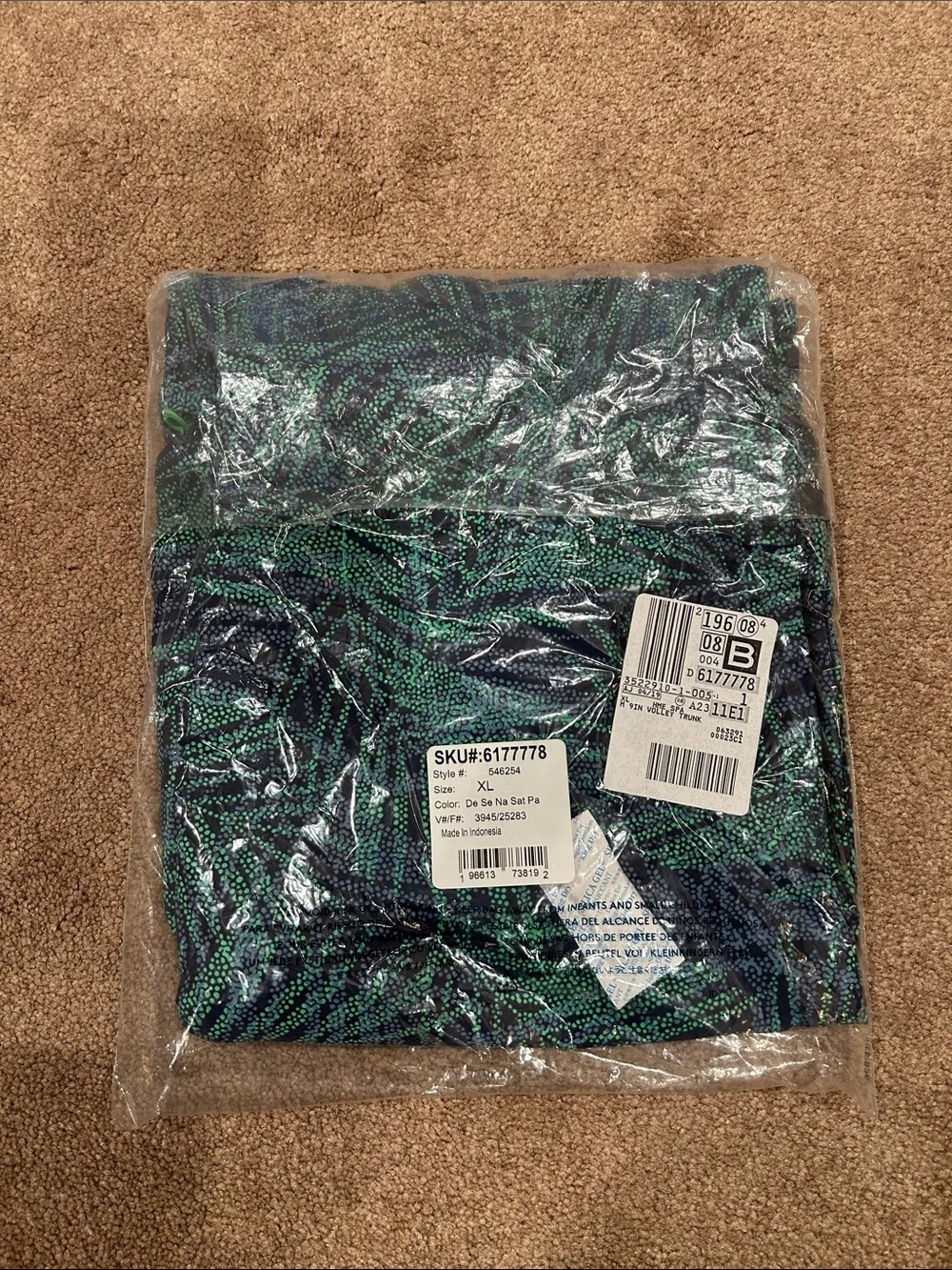 Lands' End Men's Green & Navy Patterned Swim Trunks